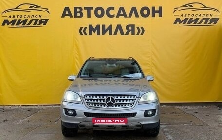 Mercedes-Benz M-Класс, 2008 год, 970 000 рублей, 8 фотография