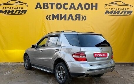 Mercedes-Benz M-Класс, 2008 год, 970 000 рублей, 3 фотография
