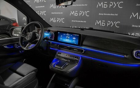 Mercedes-Benz V-Класс, 2026 год, 15 120 000 рублей, 22 фотография