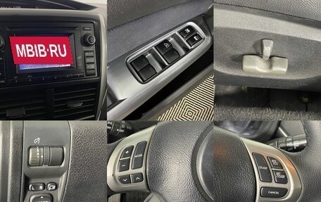 Subaru Forester, 2011 год, 1 159 000 рублей, 18 фотография