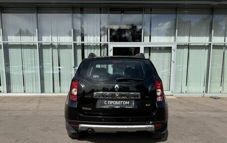 Renault Duster I рестайлинг, 2014 год, 1 049 000 рублей, 6 фотография