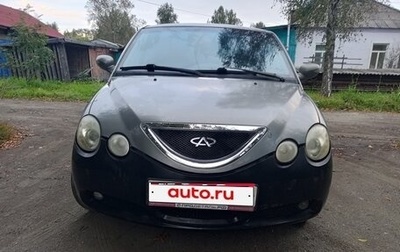 Chery QQ6 (S21), 2009 год, 135 000 рублей, 1 фотография