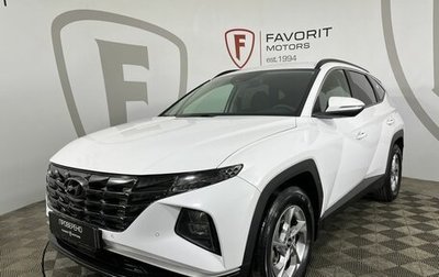 Hyundai Tucson, 2021 год, 2 949 000 рублей, 1 фотография
