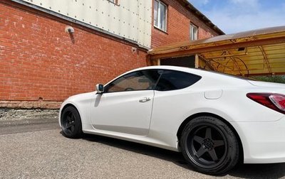 Hyundai Genesis Coupe I рестайлинг, 2011 год, 1 300 000 рублей, 1 фотография