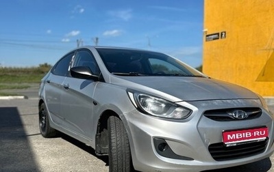 Hyundai Solaris II рестайлинг, 2011 год, 800 000 рублей, 1 фотография
