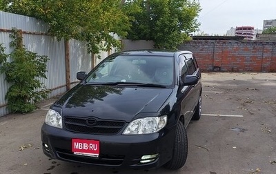 Toyota Corolla, 2003 год, 660 000 рублей, 1 фотография