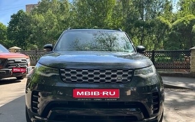 Land Rover Discovery IV, 2023 год, 9 390 000 рублей, 1 фотография