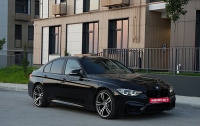 BMW 3 серия, 2015 год, 2 450 000 рублей, 1 фотография