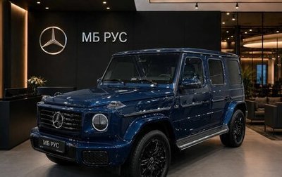 Mercedes-Benz G-Класс W463 рестайлинг _iii, 2026 год, 26 300 000 рублей, 1 фотография