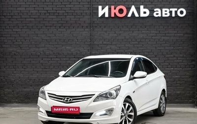Hyundai Solaris II рестайлинг, 2015 год, 1 000 000 рублей, 1 фотография