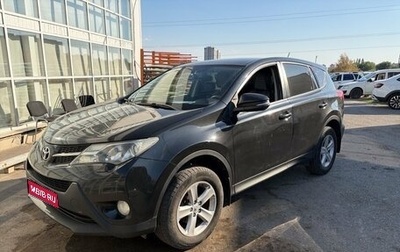Toyota RAV4, 2013 год, 1 550 000 рублей, 1 фотография