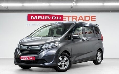 Honda Freed II, 2018 год, 1 799 000 рублей, 1 фотография