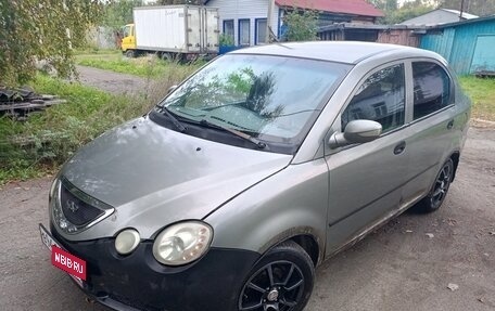 Chery QQ6 (S21), 2009 год, 135 000 рублей, 3 фотография