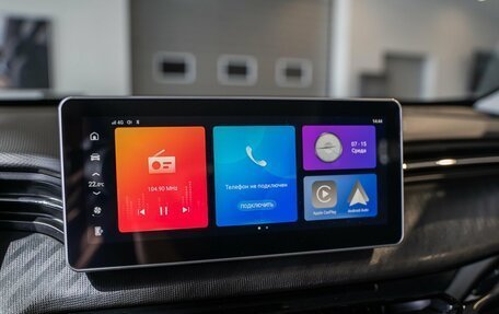 Haval Jolion, 2026 год, 2 599 000 рублей, 27 фотография