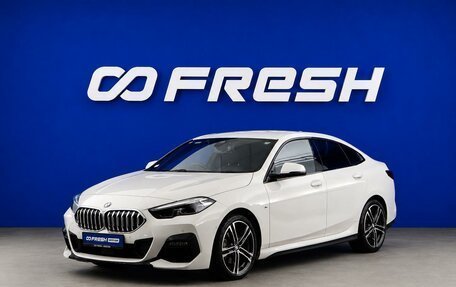 BMW 2 серия F44, 2020 год, 2 350 000 рублей, 5 фотография