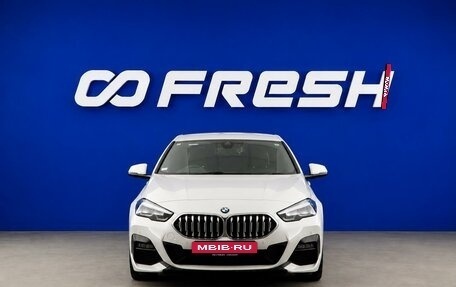 BMW 2 серия F44, 2020 год, 2 350 000 рублей, 3 фотография