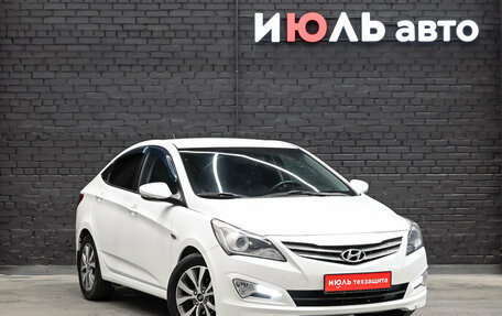 Hyundai Solaris II рестайлинг, 2015 год, 1 000 000 рублей, 3 фотография