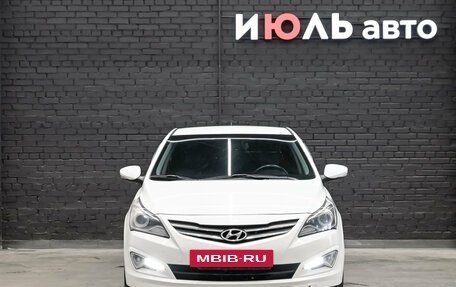 Hyundai Solaris II рестайлинг, 2015 год, 1 000 000 рублей, 2 фотография