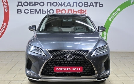 Lexus RX IV рестайлинг, 2021 год, 5 790 000 рублей, 2 фотография