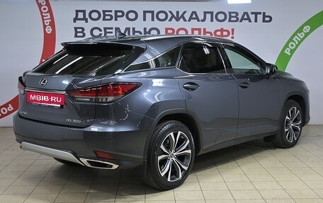 Lexus RX IV рестайлинг, 2021 год, 5 790 000 рублей, 4 фотография