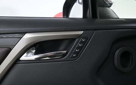 Lexus RX IV рестайлинг, 2021 год, 5 790 000 рублей, 20 фотография