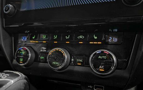 Skoda Octavia, 2019 год, 1 649 000 рублей, 17 фотография