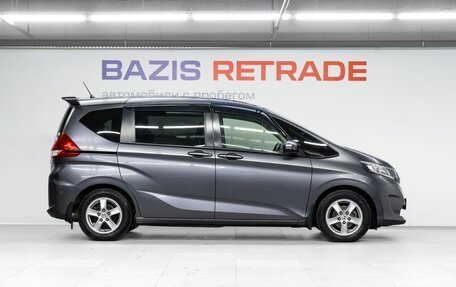 Honda Freed II, 2018 год, 1 799 000 рублей, 5 фотография