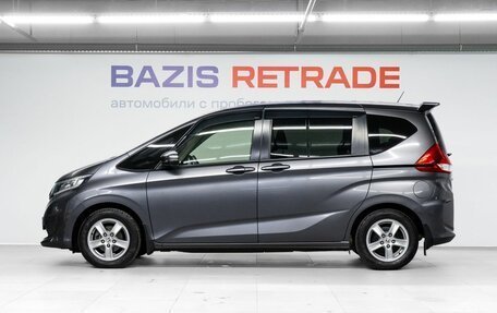 Honda Freed II, 2018 год, 1 799 000 рублей, 9 фотография