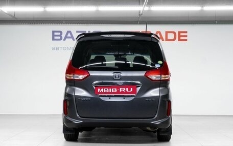 Honda Freed II, 2018 год, 1 799 000 рублей, 7 фотография