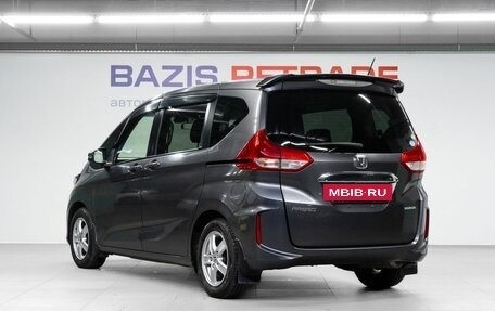 Honda Freed II, 2018 год, 1 799 000 рублей, 8 фотография