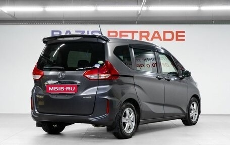 Honda Freed II, 2018 год, 1 799 000 рублей, 6 фотография