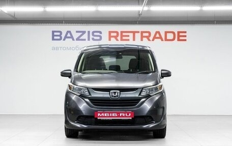 Honda Freed II, 2018 год, 1 799 000 рублей, 3 фотография