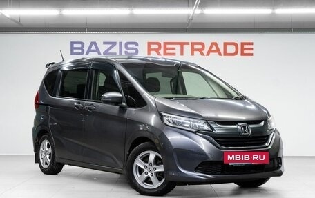 Honda Freed II, 2018 год, 1 799 000 рублей, 4 фотография