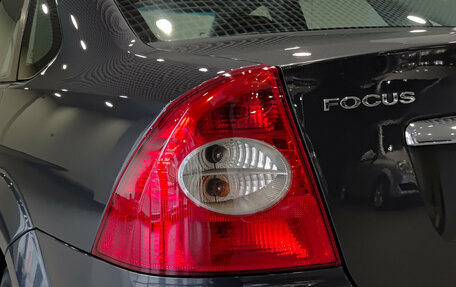 Ford Focus II рестайлинг, 2008 год, 485 000 рублей, 11 фотография
