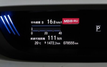 Honda Freed II, 2018 год, 1 799 000 рублей, 26 фотография