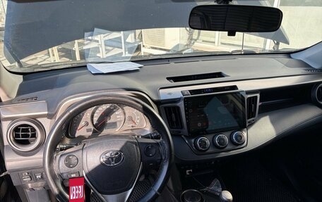 Toyota RAV4, 2013 год, 1 550 000 рублей, 5 фотография