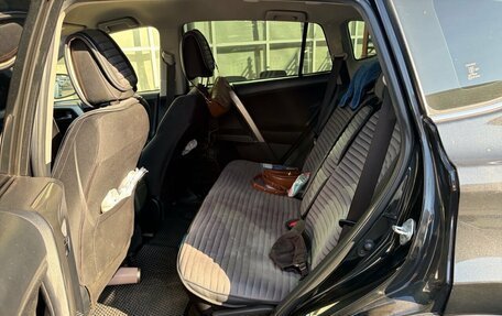 Toyota RAV4, 2013 год, 1 550 000 рублей, 7 фотография