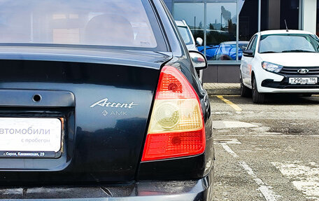 Hyundai Accent II, 2008 год, 421 876 рублей, 6 фотография