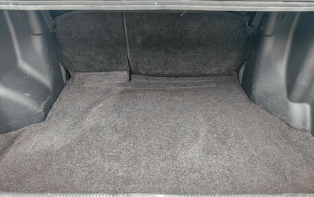 Hyundai Accent II, 2008 год, 421 876 рублей, 10 фотография