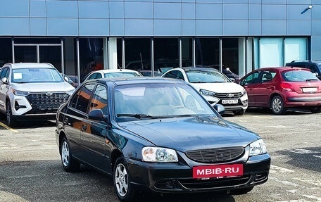 Hyundai Accent II, 2008 год, 421 876 рублей, 2 фотография