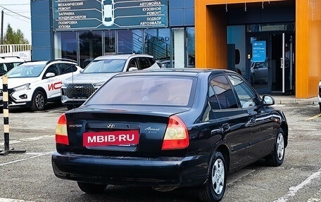Hyundai Accent II, 2008 год, 421 876 рублей, 7 фотография