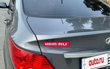 Hyundai Solaris II рестайлинг, 2011 год, 960 000 рублей, 5 фотография