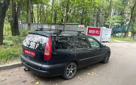 Renault Laguna II, 1998 год, 170 000 рублей, 1 фотография
