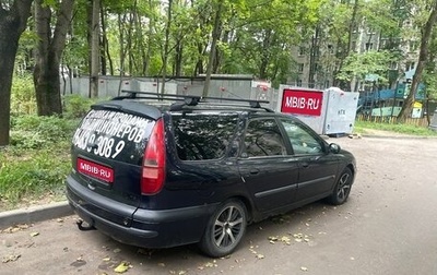 Renault Laguna II, 1998 год, 170 000 рублей, 1 фотография