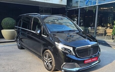Mercedes-Benz V-Класс, 2020 год, 6 290 000 рублей, 1 фотография