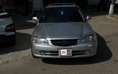 Honda Orthia I рестайлинг, 1997 год, 445 000 рублей, 1 фотография