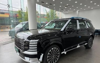 Hyundai Palisade, 2026 год, 9 650 000 рублей, 1 фотография