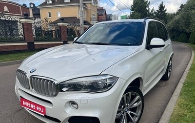 BMW X5, 2017 год, 5 000 000 рублей, 1 фотография