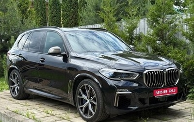 BMW X5, 2019 год, 7 200 000 рублей, 1 фотография