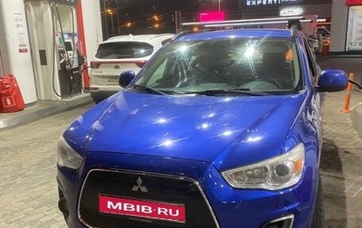 Mitsubishi ASX I рестайлинг, 2014 год, 840 000 рублей, 1 фотография